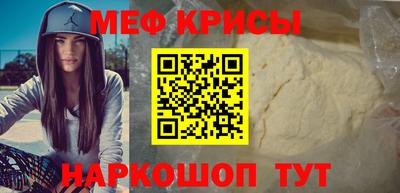 метадон Бугуруслан