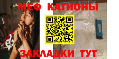 метадон Бугуруслан