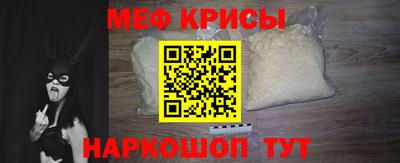 ПСИЛОЦИБИНОВЫЕ ГРИБЫ Бузулук