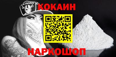 метадон Бугуруслан