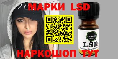 кокаин колумбия Будённовск