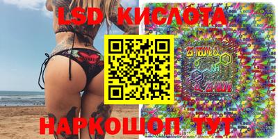 метадон Бугуруслан