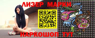 метадон Бугуруслан