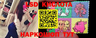 метадон Бугуруслан