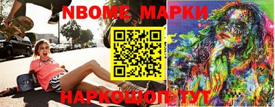 метадон Бугуруслан