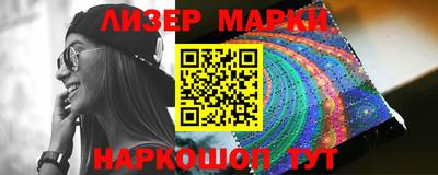ПСИЛОЦИБИНОВЫЕ ГРИБЫ Бузулук