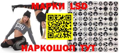 метадон Бугуруслан