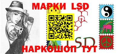 ешки Вязьма