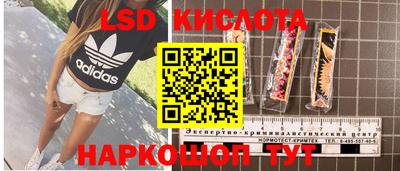 кокаин колумбия Будённовск
