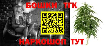 метадон Бугуруслан