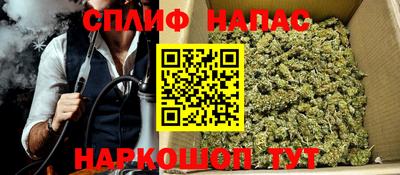 ПСИЛОЦИБИНОВЫЕ ГРИБЫ Бузулук