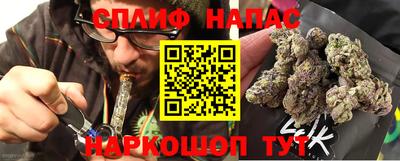эйфоретик Вышний Волочёк