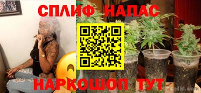 метадон Бугуруслан