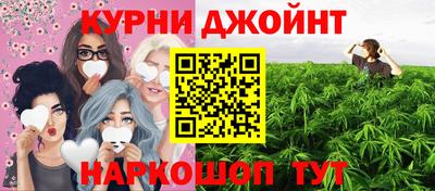 ПСИЛОЦИБИНОВЫЕ ГРИБЫ Бузулук