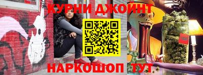 кокаин колумбия Будённовск