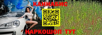 ПСИЛОЦИБИНОВЫЕ ГРИБЫ Бузулук