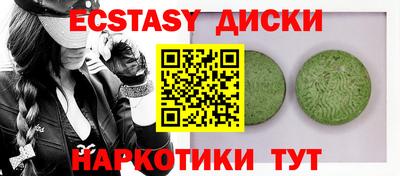 кокаин колумбия Будённовск