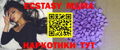 кокаин колумбия Будённовск