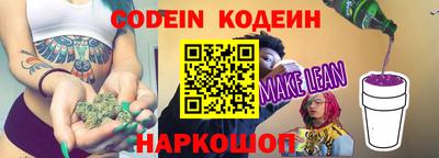 метадон Бугуруслан