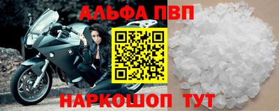 кокаин колумбия Будённовск