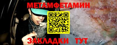 ПСИЛОЦИБИНОВЫЕ ГРИБЫ Бузулук