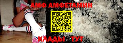 метадон Бугуруслан
