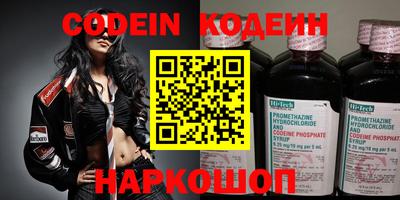 ПСИЛОЦИБИНОВЫЕ ГРИБЫ Бузулук