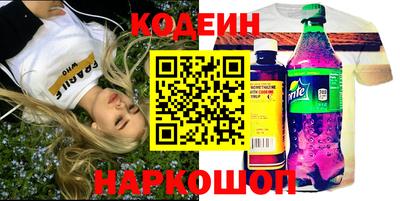 метадон Бугуруслан