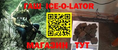ПСИЛОЦИБИНОВЫЕ ГРИБЫ Бузулук