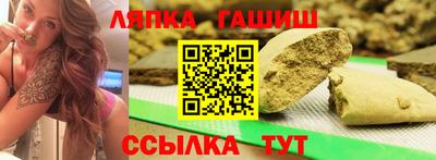 кокаин колумбия Будённовск