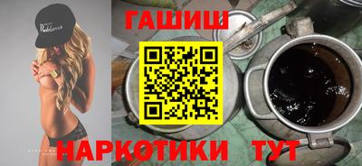 кокаин колумбия Будённовск