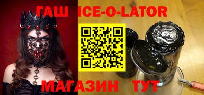кокаин колумбия Будённовск
