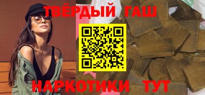 ПСИЛОЦИБИНОВЫЕ ГРИБЫ Бузулук