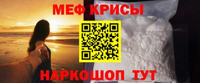 кокаин колумбия Будённовск