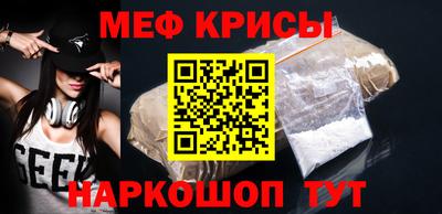 кокаин колумбия Будённовск
