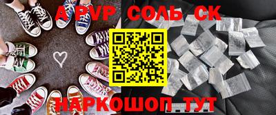 ПСИЛОЦИБИНОВЫЕ ГРИБЫ Бузулук