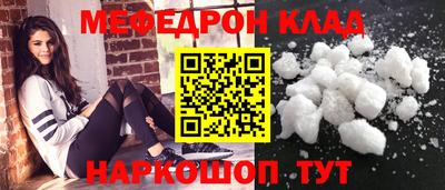 кокаин колумбия Будённовск