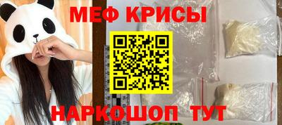кокаин колумбия Будённовск