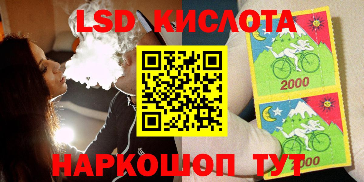 Марки N-bome 1500мкг  Наркотические марки  Краснокаменск  Вход с VPN 