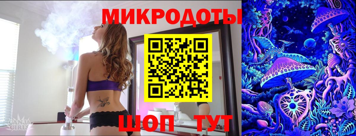 Псилоцибиновые грибы мухоморы  Вход с VPN  Краснокаменск  Псилоцибиновые грибы GOLDEN TEACHER 